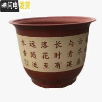 三维工匠加厚塑料仿陶瓷树脂盆栽花盆山水花盆室内客厅阳台盆景果树送托盘 w360不带托盘 10个盆花盆容器