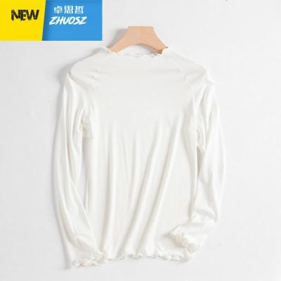 女莫代尔保暖内衣长袖上衣单件外穿薄款木耳边打底衫高领秋衣秋冬卓思哲