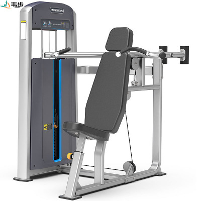 韦步F-1014坐式肩膊推举训练器家商用健身运动力量器材