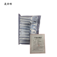 晟帝峰 镀锡铜鼻子 DT-70 个