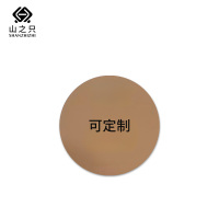 山之只 PVC软胶杯垫 MZ0350 个