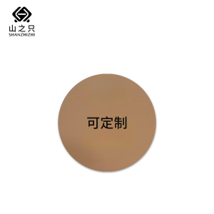 山之只 PVC软胶杯垫 MZ0350 个