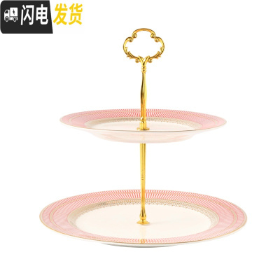 三维工匠欧式金边咖啡杯碟精致咖啡杯套装小英式下午茶杯子花茶红茶杯 蓝调轻奢(8+10寸串盘)红色咖啡器具