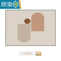 敬平现代简约电表箱装饰画北欧莫兰迪风格配电箱遮挡挂画电闸箱墙画装饰画