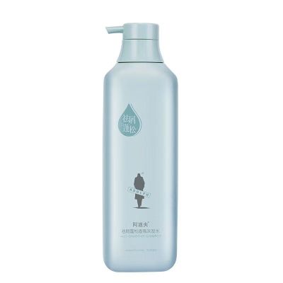 阿道夫去屑蓬松香氛洗发水留香不油腻518ml