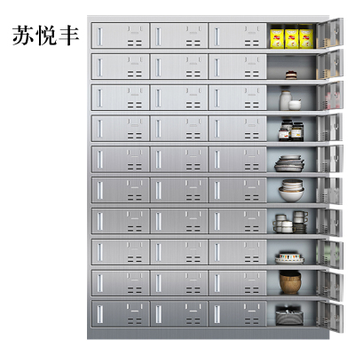 苏悦丰304不锈钢食堂带锁餐具柜40门餐盘柜磁吸锁1800*1350*400