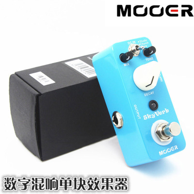 MOOER魔耳Skyverb吉他数字房间教堂钢片混响单块效果器送电源+线