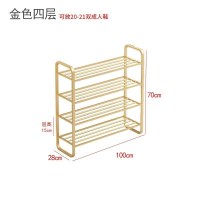 家柏饰(CORATED)北欧多层鞋架简易口轻奢家用鞋柜收纳大容量经济鞋子置物架 XJ001金色四层100长