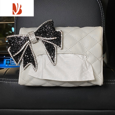 三维工匠车载纸巾盒座椅背挂式遮阳板车上网红轻奢时尚汽车内用餐巾抽纸盒 满钻蝴蝶结-白色皮革纸巾包