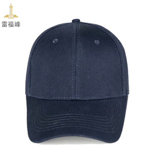 雷福峰 遮阳帽 均码 顶