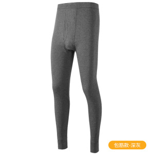 新款100%全棉薄款秋裤男纯棉舒适透气男士保暖裤内穿打底线裤衬裤