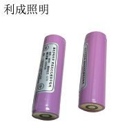 利成照明 手电筒电池 18650