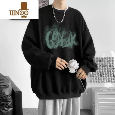 YANXU圆领卫衣男士ins潮牌黑色无帽长袖t恤宽松2023新款港风外套