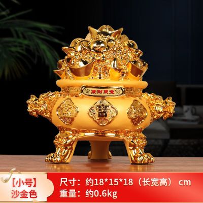 维诺亚聚宝盆摆件聚财硬币储钱罐十二生肖家用客厅财位店铺开业礼品