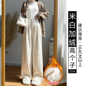 黑色灯芯绒西装裤女秋冬加绒加厚高腰垂感直筒雪尼尔窄版阔腿裤子