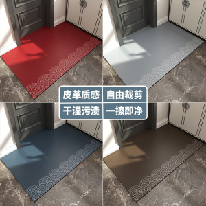 添福运 新中式皮革进门地垫入户地毯简约卧室PU皮地垫进门脚垫客厅地垫房间防滑垫大门口地垫门垫洗手间可裁剪地垫支持定制