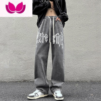 七斓松紧腰牛仔裤男宽松直筒潮牌ins高街裤子设计感高级痞帅美式复古