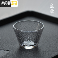 三维工匠 手工甩制加厚耐热锤纹透明玻璃简约功夫茶杯品茗杯个人杯子 01