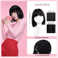 瑞贝卡假发女漫画齐刘海BOBO头挂耳染短直发全真人发时尚挑染头套