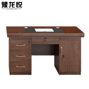 豫龙悦写字台办公桌