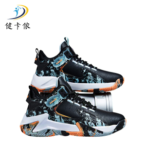 健卡侬篮球鞋 JX61/双