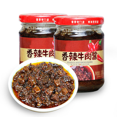 2瓶-牛肉酱暴下饭酱拌饭拌面酱夹馍酱香辣椒酱均码