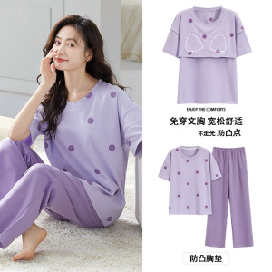 睡衣女短袖长裤夏季卡通可爱2026新款圆领ins风家居服套装可外穿