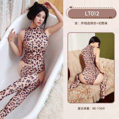 九里晴川性感内衣连体衣豹纹欧美情趣制服情侣激情免脱 九里晴川LT012[豹纹连体衣] 均码