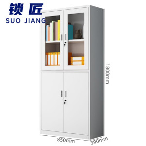 锁匠简约办公柜