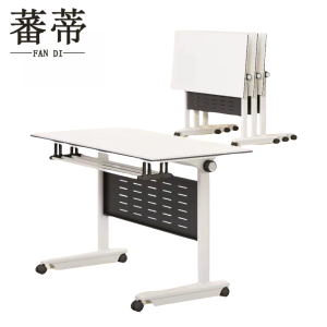 蕃蒂长条桌1.2米张