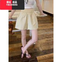 YIBUSHENG松紧腰宽松阔腿裤休闲裤女季新款纯色百搭直筒裤短裤子