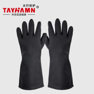 太行优护 耐酸碱手套 防滑防油 均码长35cm TS0305 双