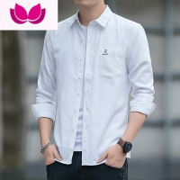 七斓长袖衬衫男士夏季2023新款潮牌休闲上衣服款免烫修身百搭衬衣