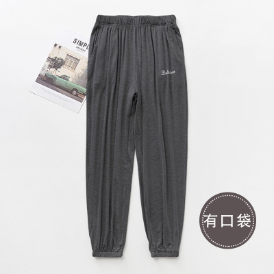 HLCOMAN莫代尔睡裤男夏宽松人造棉裤子可外穿大人防蚊裤男款居家宅宅裤睡裤