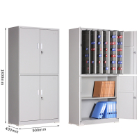 菲尔阿扎 PHIL ARZA 钥匙柜 落地 台