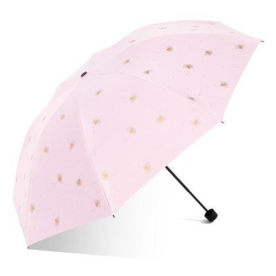 天堂伞黑胶防晒三折晴雨伞太阳伞遮阳伞银杏粉色