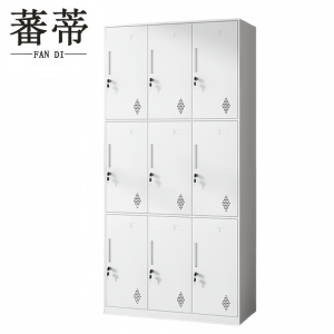 蕃蒂