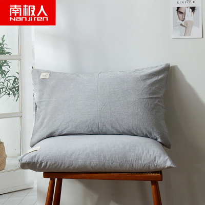 南极人(NanJiren)家纺纯棉枕套一对纯色全棉色织水洗棉枕头套两只简约48*74cm单人