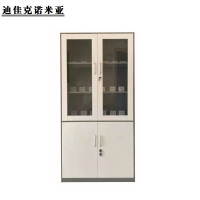 迪佳克诺米亚 办公柜 套色充电柜 GXZ-900*400*1850mm 组