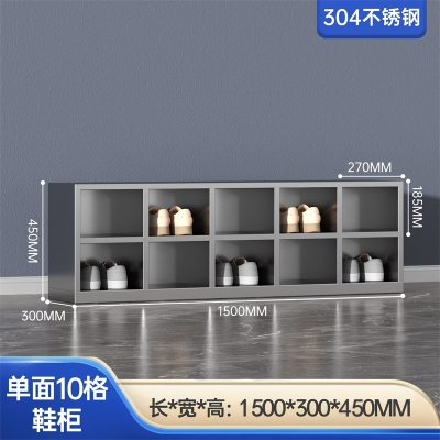鑫环境 单面10格304不锈钢换鞋柜工厂净化车间单双面更衣员工换鞋凳医用实验无尘换鞋柜