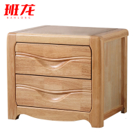 班龙床头柜54*41*49cm台