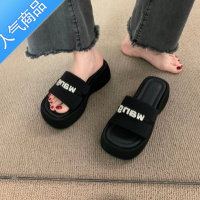 SUNTEK拖鞋女外穿2023新款夏天高跟松糕增高夏季凉鞋厚底复古沙滩凉拖鞋