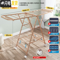 三维工匠铝合金晾衣架杆落地折叠室内外家用阳台婴儿挂凉衣服晒被 A3尊享1.6三层+送晾晒3件套+防风条+鞋拖+万向轮 中