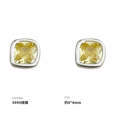 999纯银柠檬方糖耳钉女耳环耳饰气质时尚小众设计简约新款送女朋友老婆情人节七夕生日礼物