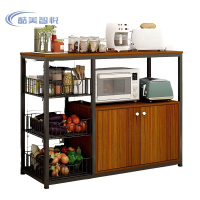 酷美智悦 落地置物架收纳柜双门100*30*80cm KM-BH579 台