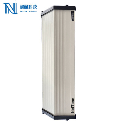 耐通科技 BF580 扩音对讲机(含太阳能供电)/套