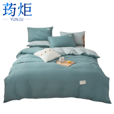 荺炬四件套
