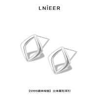 999纯银菱形耳钉女小众设计感养耳洞耳环2025新款春夏冷性风耳饰送女朋友老婆情人节七夕生日礼物