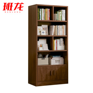班龙实木书柜60*30*180cm胡桃色台