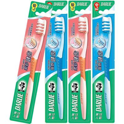 黑人牙刷俊朗健齿(2支)+彩浪健齿(2支）大小刷头男女通用软毛牙刷默认颜色